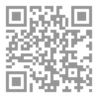 Qr Code Secret Springs