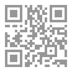 Qr Code زاد المؤمنين ودليل المثقفين - الجزء الرابع
