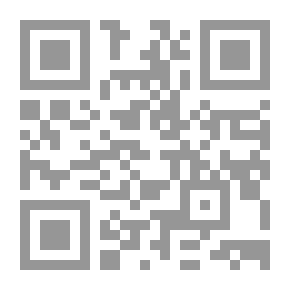 Qr Code رجاء القرق - سيرة ذاتية - عربي