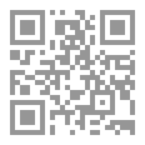 Qr Code المرأة في رمضان