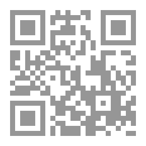 Qr Code ابن بطوطة ورحلاته