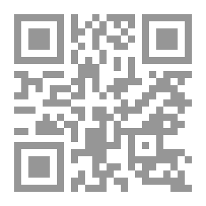 Qr Code سئمت الغربة
