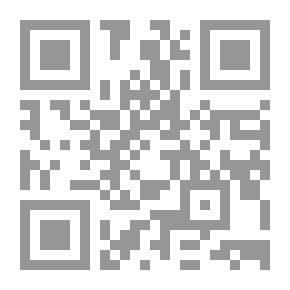 Qr Code الفصل الأول