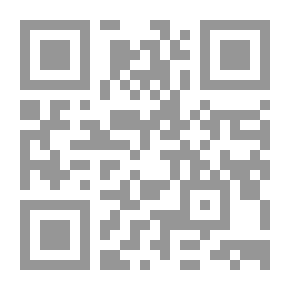Qr Code أخلاق السالك للنجاة من المهالك