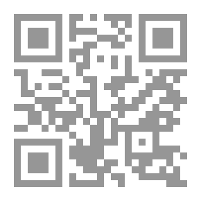 Qr Code The Ground-Ash