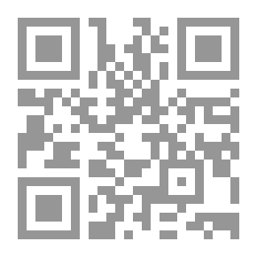 Qr Code المدخل إلى تقويم اللسان وتعليم البيان
