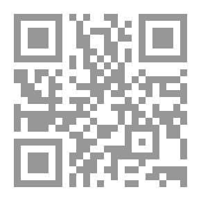Qr Code أيانتي
