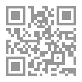 Qr Code التعليم الصناعي في العراق