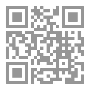 Qr Code ما بين الحذر والقدر