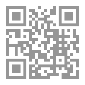 Qr Code دروس السنة الأولى