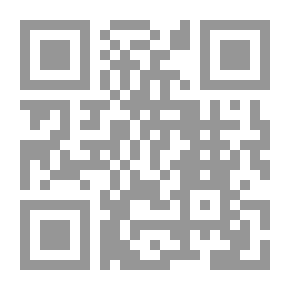 Qr Code من البلاغة إلى التداولية دراسة تحليلية في البنية والتصوير