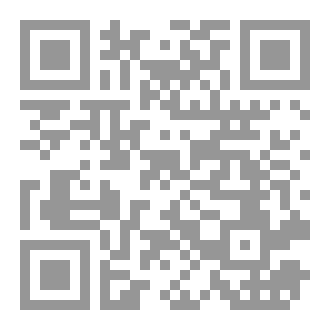 Qr Code أسباب دخول الجنة