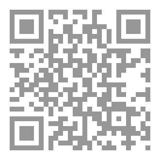 Qr Code فلسطين تاريخ أمة ضائعة