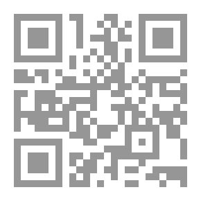 Qr Code الإسلام كمجاوز للحداثة ولما بعد الحداثة