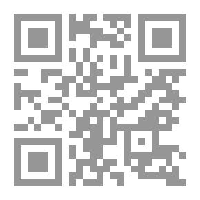Qr Code The English Lake District