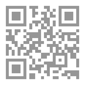 Qr Code السياسة الشرعية.. حالة غياب حكم إسلامي عن ديار المسلمين