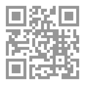 Qr Code حركة التاريخ قضايا ومفاهيم
