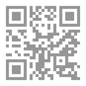 Qr Code تاريخ مصر إلى الفتح العثماني رقم 2
