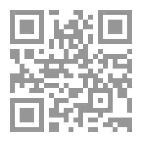 Qr Code الضوابط الأساسية لفهم الحديث النبوي
