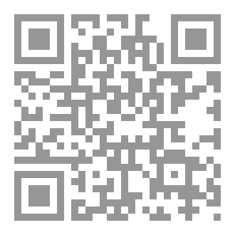 Qr Code يوميات جراح في غزة