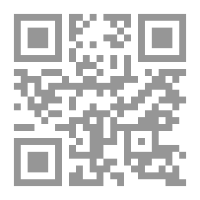 Qr Code Psychological And Physical Pain