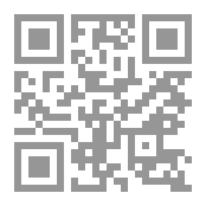 Qr Code Fiqh Level Two