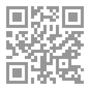Qr Code مأساة العلية والإليزابيثي