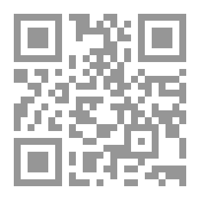 Qr Code Al-Risala Magazine Sixth Year Issue 246