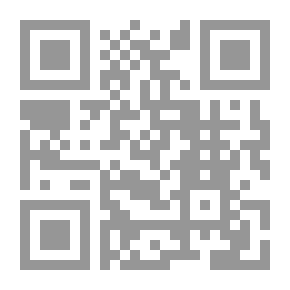 Qr Code المهارة في مواجهة التحديات
