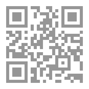 Qr Code دير ارمي هاينريش