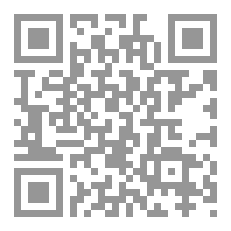 Qr Code سعة رحمة الله