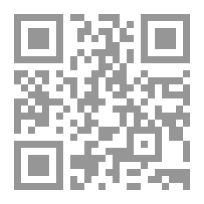 Qr Code المواجهة الجنائية لجرائم الشائعات ` دراسة مقارنة بين التشريع الوضعي وفقه الشريعة الاسلامية `