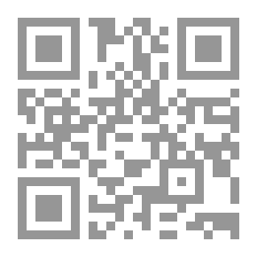 Qr Code The Annals Of Indian Administration