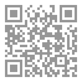 Qr Code أنت تربيع