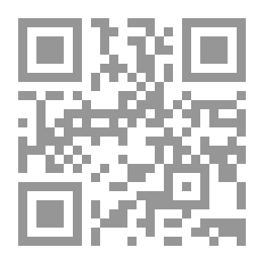 Qr Code Human Resource Management `a Strategic Approach To Maximizing Competitive Capabilities`