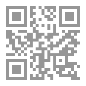 Qr Code السكرتير السابع و الأخير