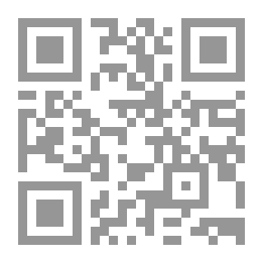 Qr Code مختصر الدسوقي على مختصر المعاني