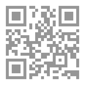 Qr Code Components Of The Educational Process In Islamic Educational Thought