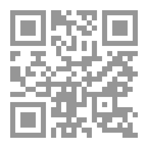Qr Code Ethics In The Qur'an And Sunnah, Part 3