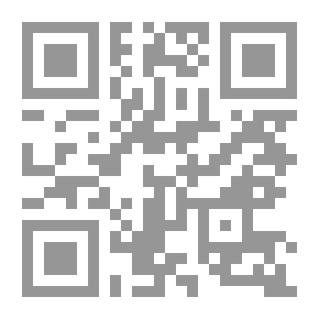 Qr Code Knowledge World #183: Tyrant; A Philosophical Study Of Images Of Political Tyranny