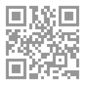 Qr Code معجم البلدان - الجزء السابع