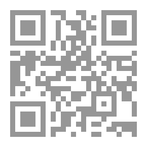 Qr Code سلسلة من روافد الطب البديل #9: التداوي بالماء (استشر طبيبك)