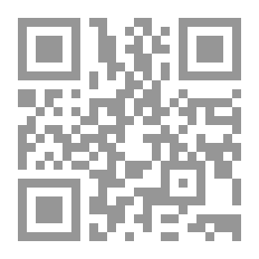 Qr Code خلاصة وافية موجزة عن الحساب