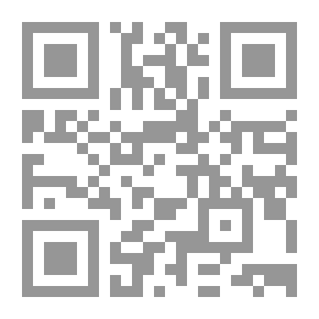 Qr Code The Field Marshal And The Team (The Political Files Of Tantawi And Anan) `Ghost Battles Between The Brotherhood And The Army`