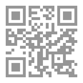 Qr Code دليل للمؤلفين والمترجمين والمحررين: IIIT Style Sheet