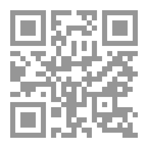 Qr Code Descendants Of Evil