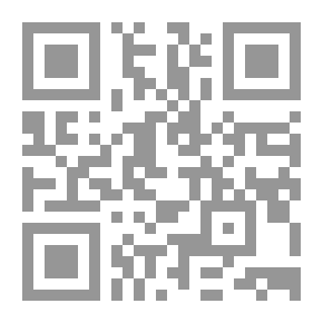 Qr Code لن أذهب بهدوء