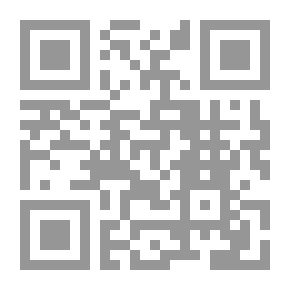 Qr Code In Fatimid Egypt.