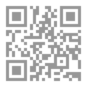 Qr Code بيلة سكرية وظروف الحلفاء