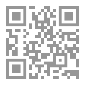 Qr Code Quicksands